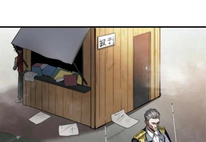 Luân Bàn Thế Giới Nettruyen ZZZ Chương 53 Page 46