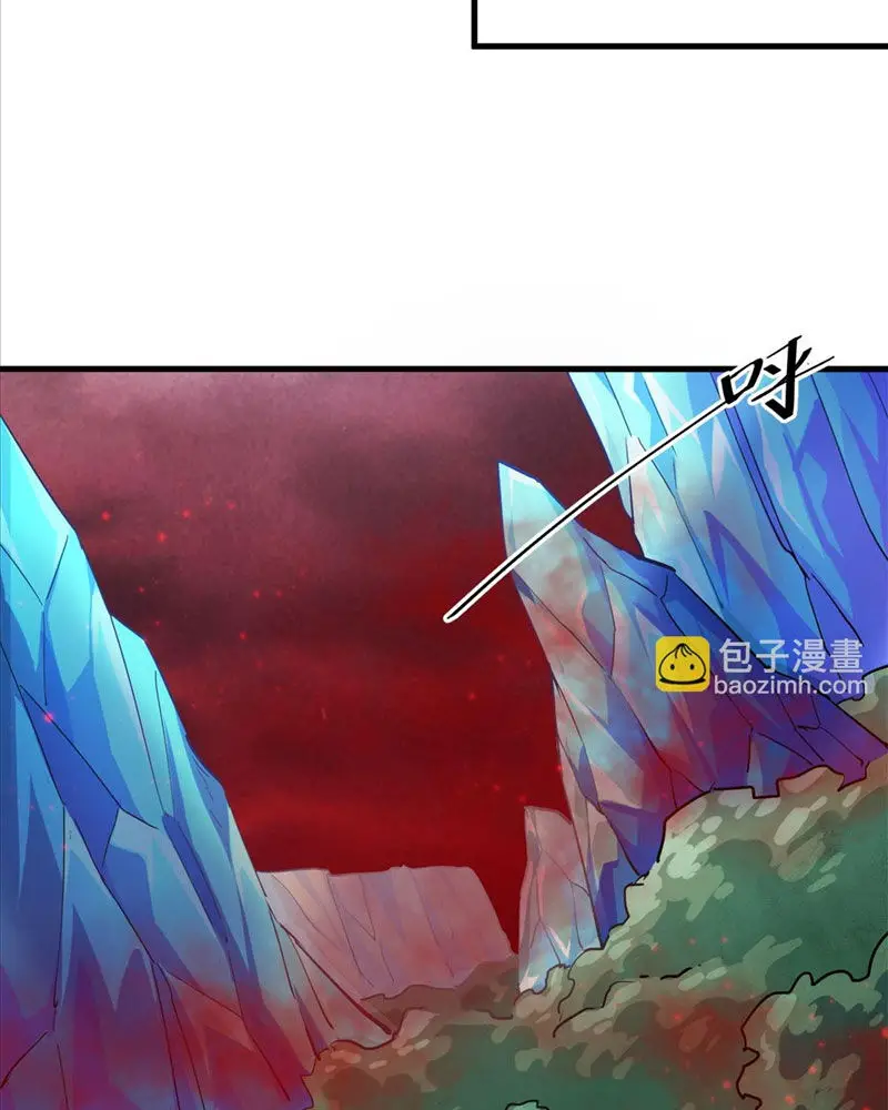 Luân Bàn Thế Giới Nettruyen ZZZ Chương 133 Page 56