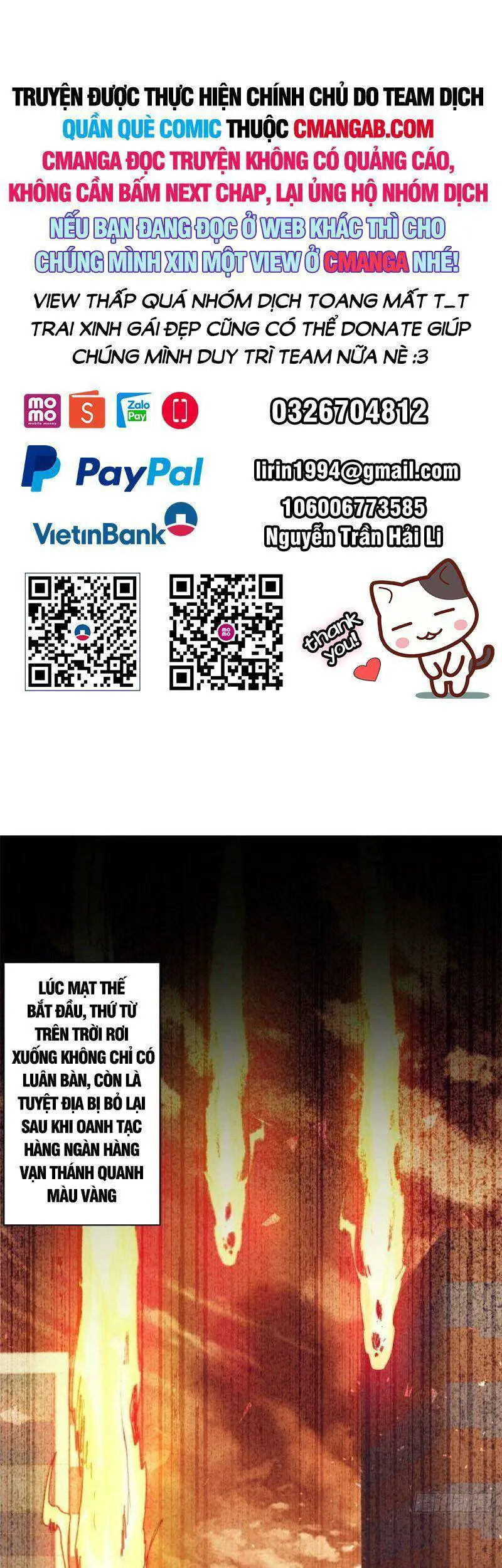 Luân Bàn Thế Giới Nettruyen ZZZ Chương 49 Page 1