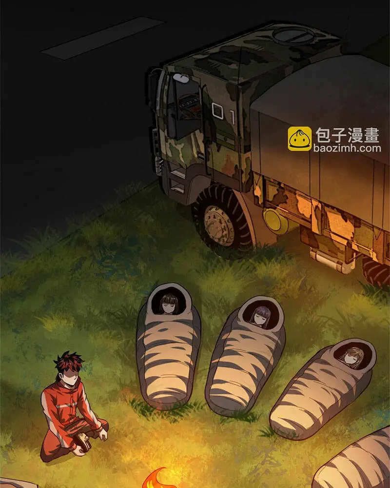 Luân Bàn Thế Giới Nettruyen ZZZ Chương 130 Page 52