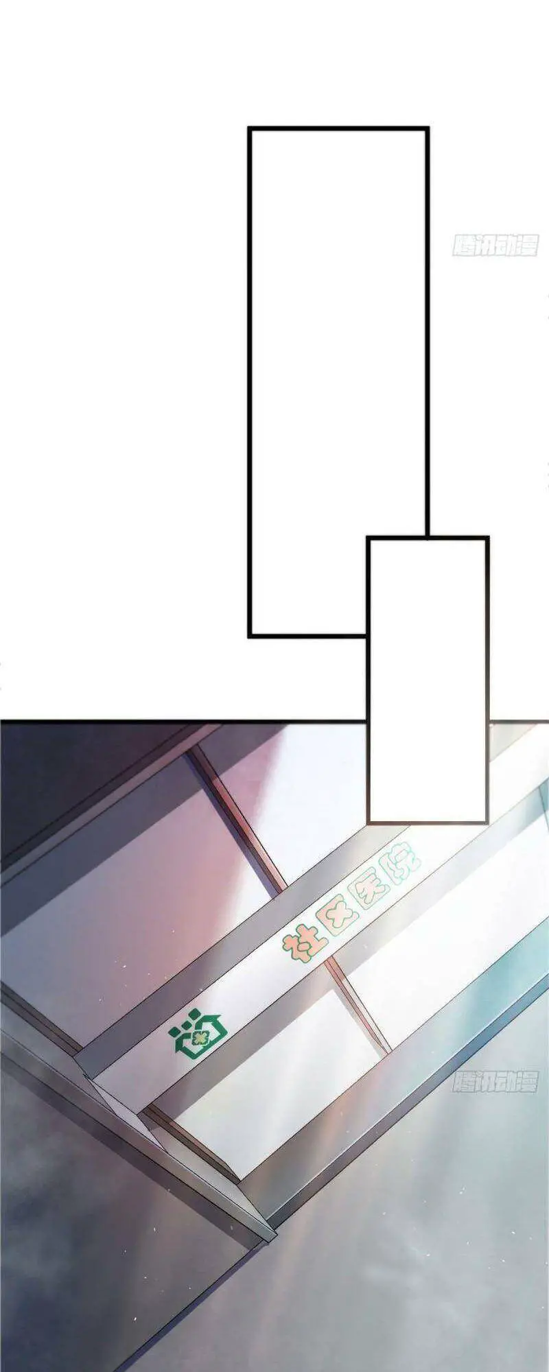 Luân Bàn Thế Giới Nettruyen ZZZ Chương 43 Page 31