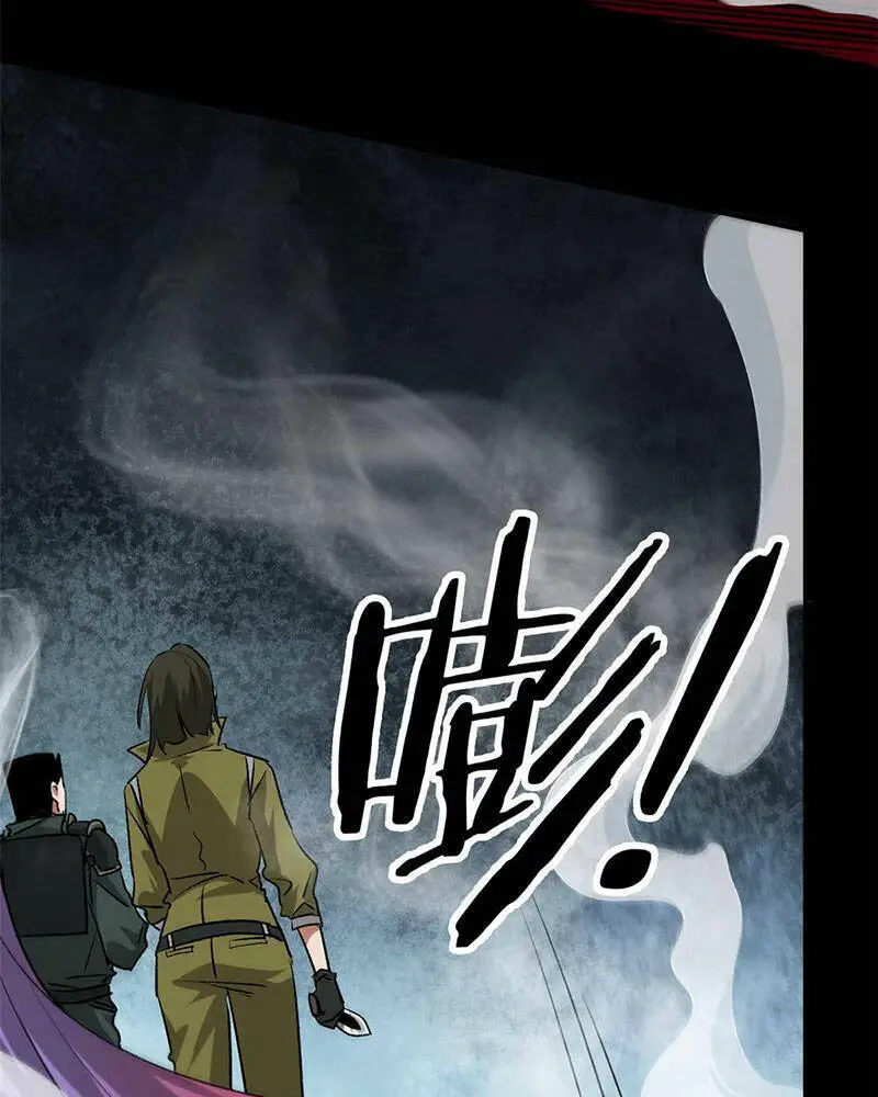 Luân Bàn Thế Giới Nettruyen ZZZ Chương 126 Page 36