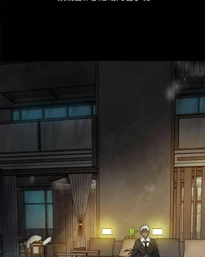 Luân Bàn Thế Giới Nettruyen ZZZ Chương 124 Page 3