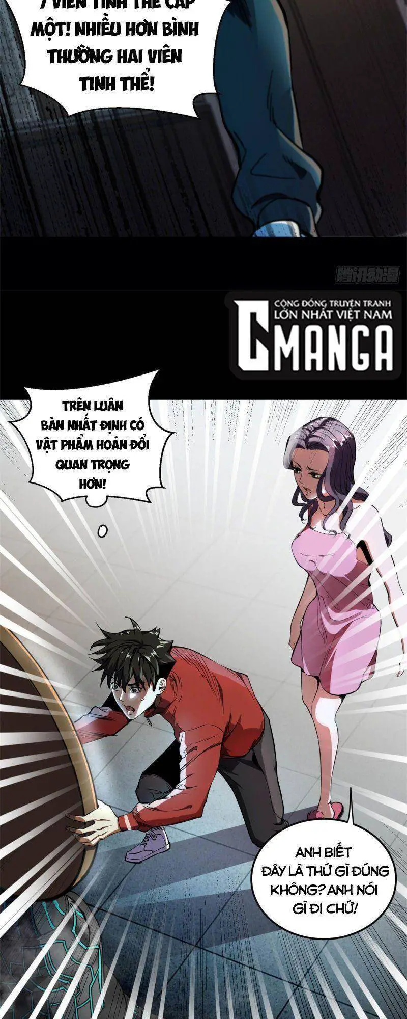 Luân Bàn Thế Giới Nettruyen ZZZ Chương 2 Page 34