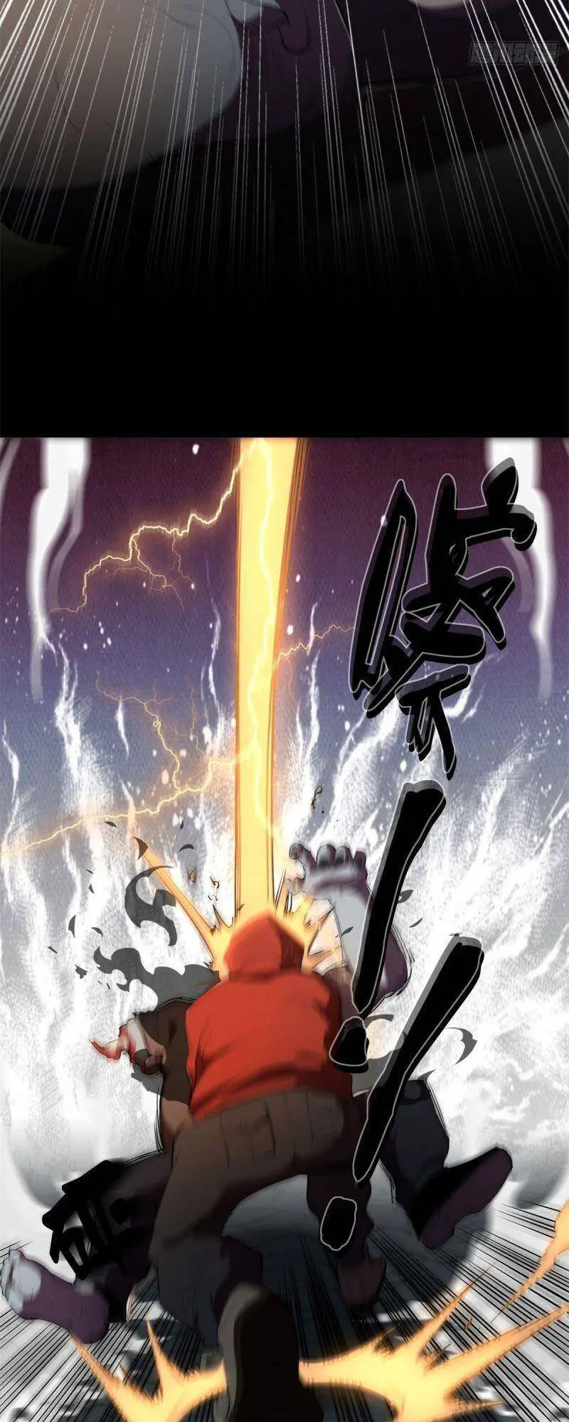 Luân Bàn Thế Giới Nettruyen ZZZ Chương 3 Page 37