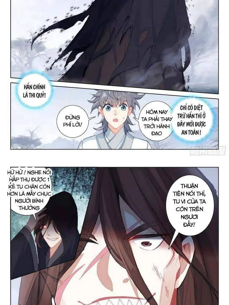 Duy Ngã Độc Tiên Nettruyen ZZZ Chương 41 Page 6