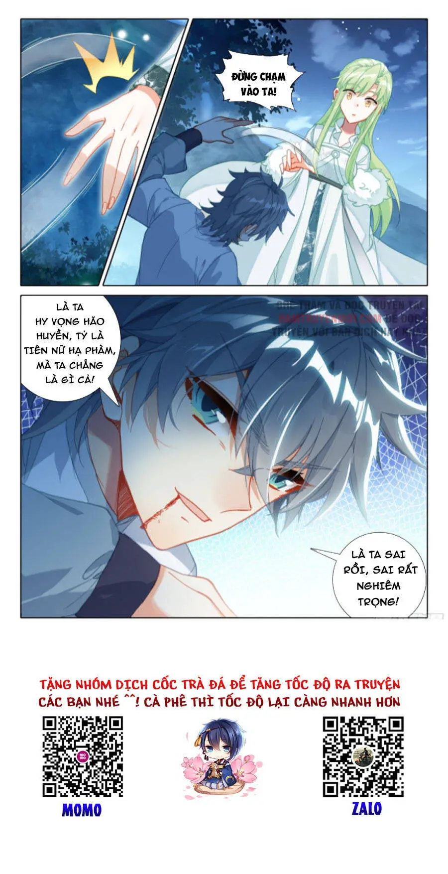 Duy Ngã Độc Tiên Nettruyen ZZZ Chương 55 Page 16