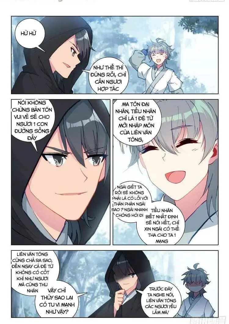 Duy Ngã Độc Tiên Nettruyen ZZZ Chương 32 Page 2
