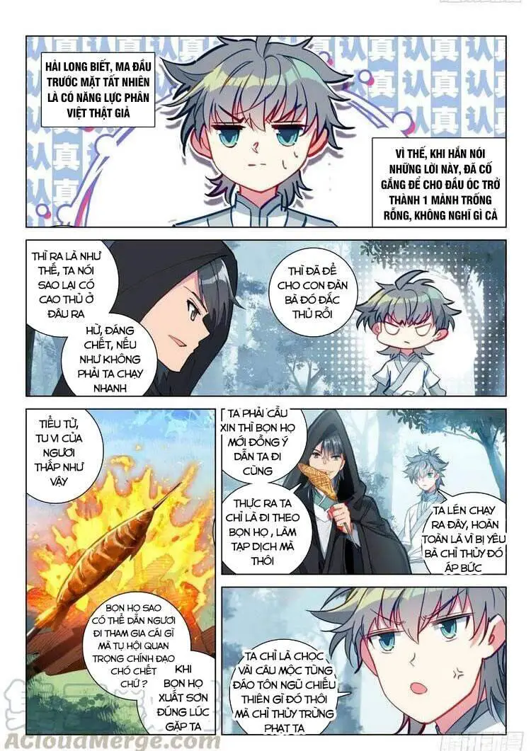 Duy Ngã Độc Tiên Nettruyen ZZZ Chương 32 Page 4