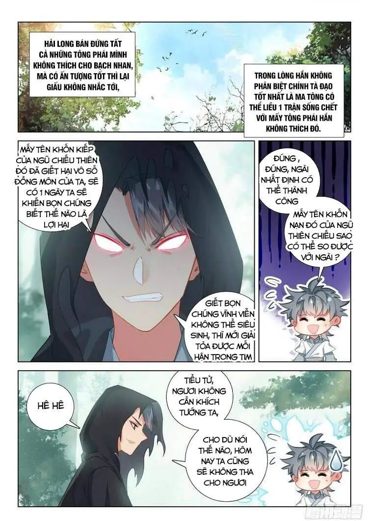 Duy Ngã Độc Tiên Nettruyen ZZZ Chương 32 Page 9