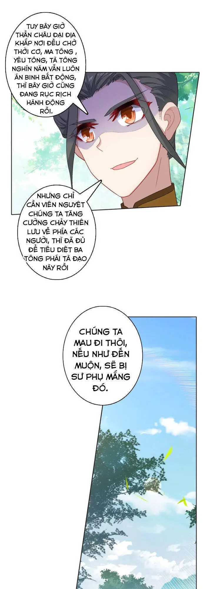 Duy Ngã Độc Tiên Nettruyen ZZZ Chương 25 Page 12