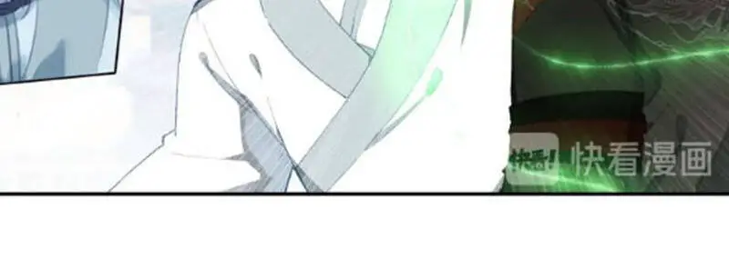 Duy Ngã Độc Tiên Nettruyen ZZZ Chương 28 Page 8