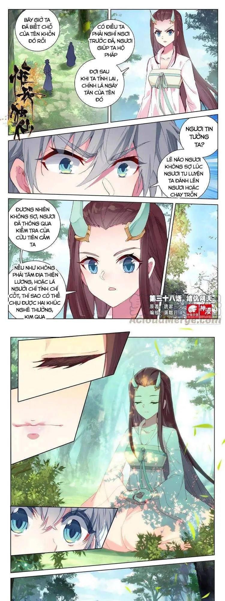 Duy Ngã Độc Tiên Nettruyen ZZZ Chương 37 Page 1