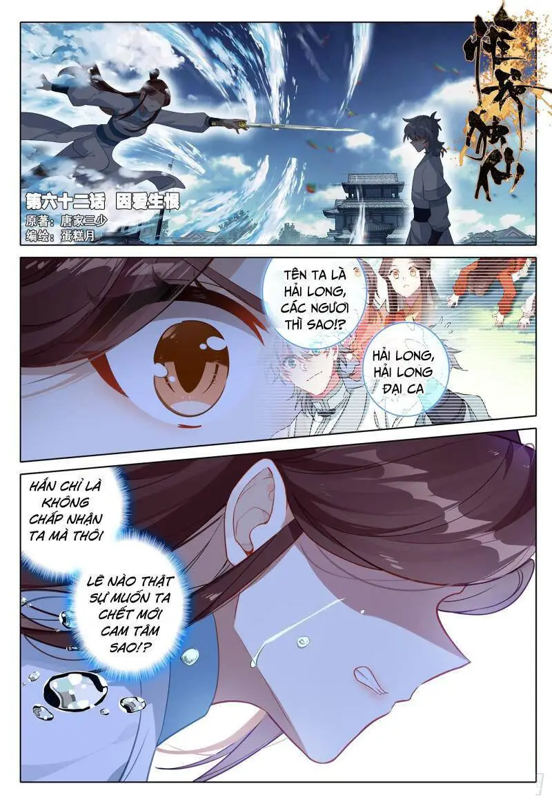 Duy Ngã Độc Tiên Nettruyen ZZZ Chương 62 Page 1