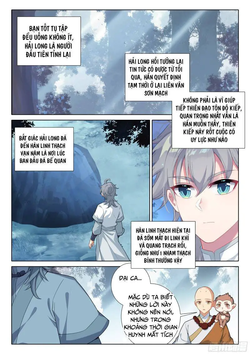 Duy Ngã Độc Tiên Nettruyen ZZZ Chương 84 Page 14