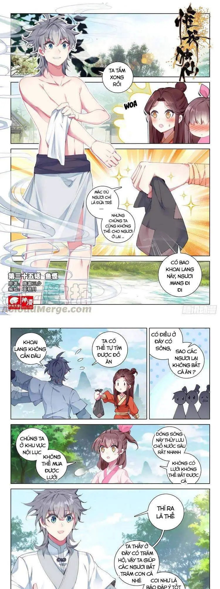 Duy Ngã Độc Tiên Nettruyen ZZZ Chương 35 Page 1
