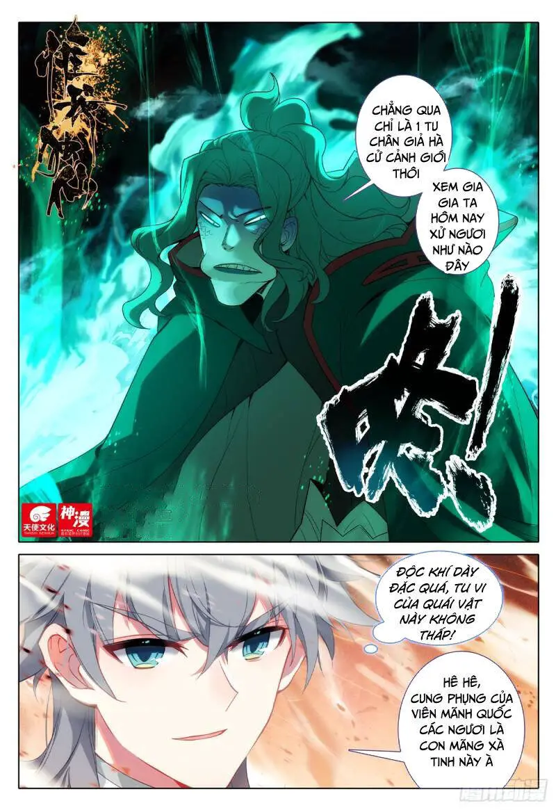 Duy Ngã Độc Tiên Nettruyen ZZZ Chương 81 Page 1