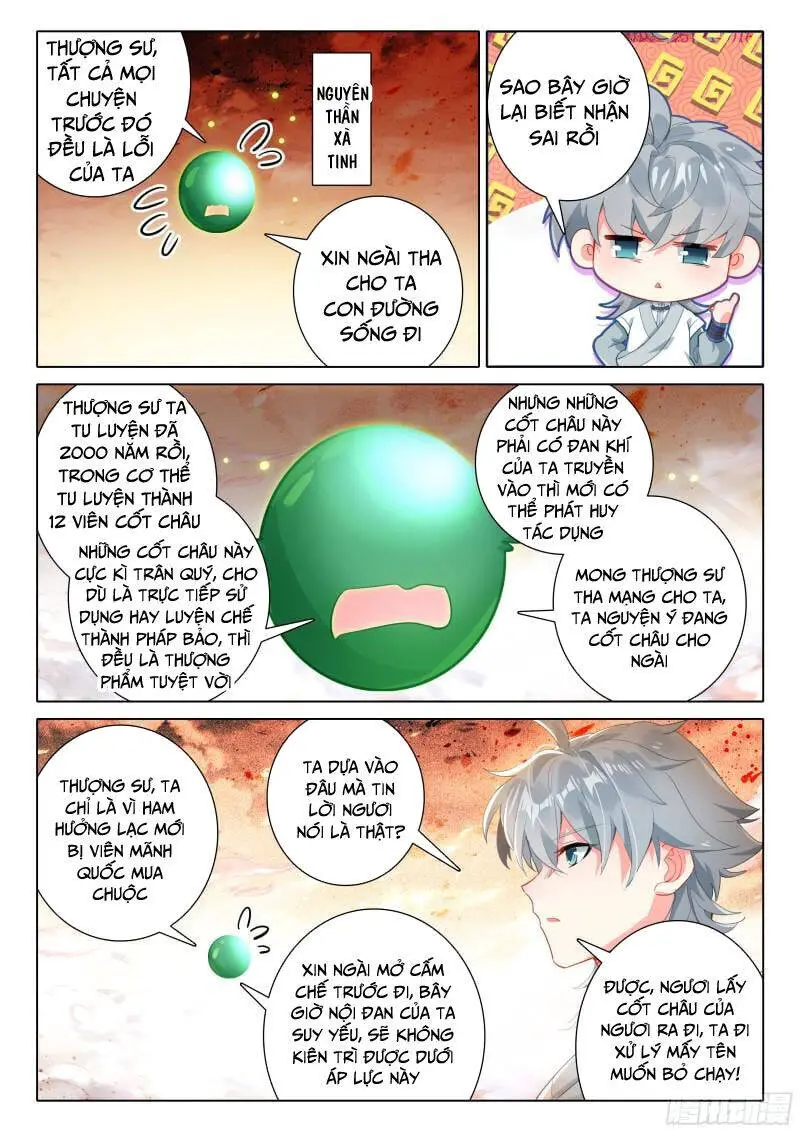 Duy Ngã Độc Tiên Nettruyen ZZZ Chương 81 Page 12