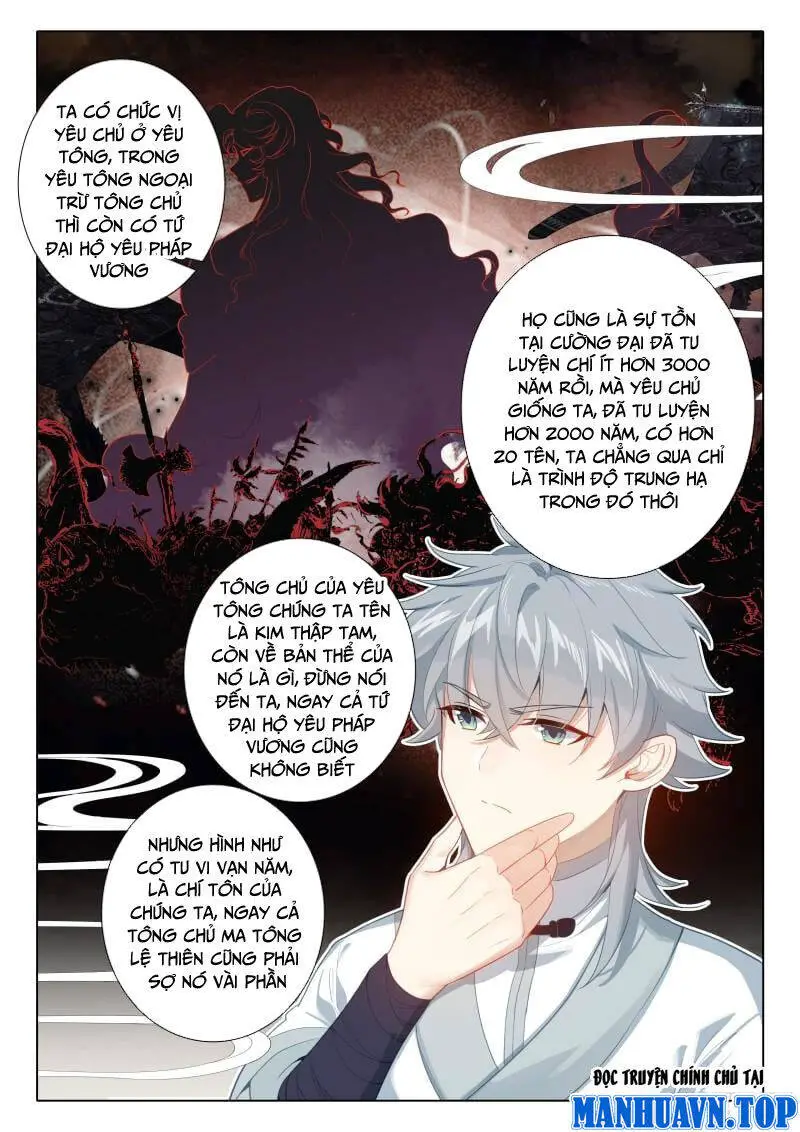 Duy Ngã Độc Tiên Nettruyen ZZZ Chương 81 Page 16