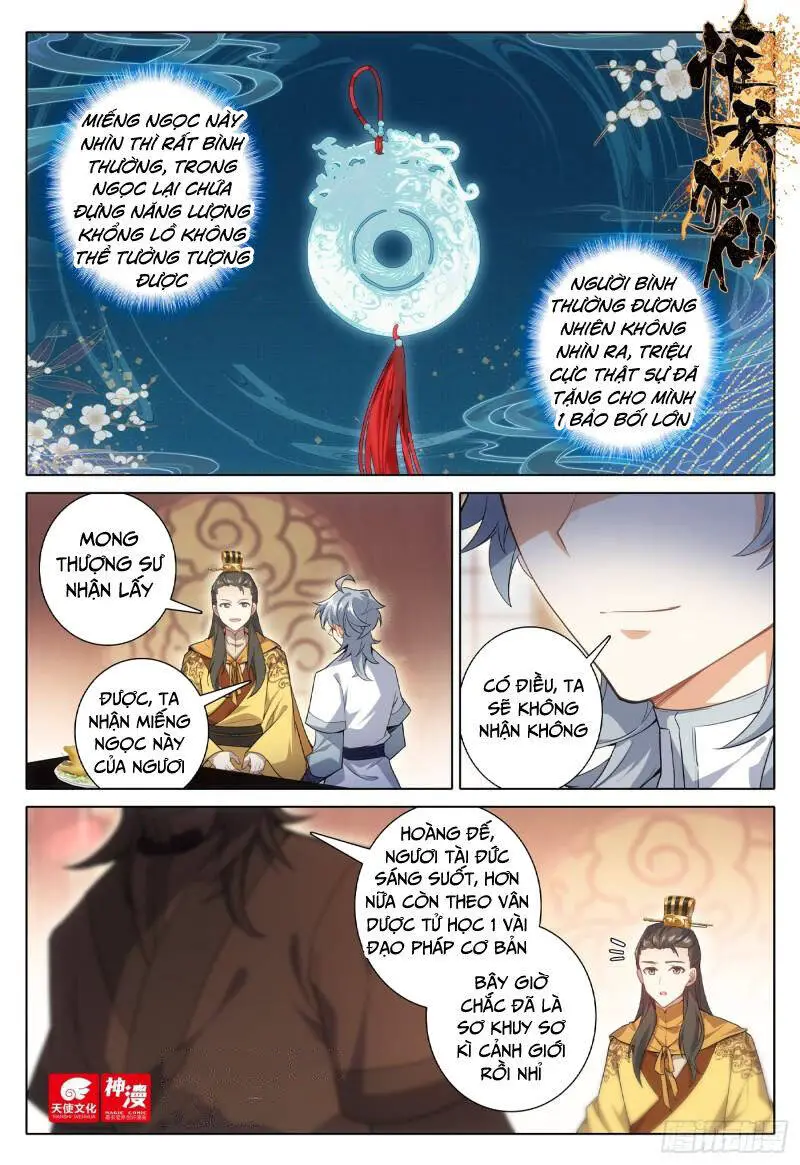 Duy Ngã Độc Tiên Nettruyen ZZZ Chương 83 Page 1