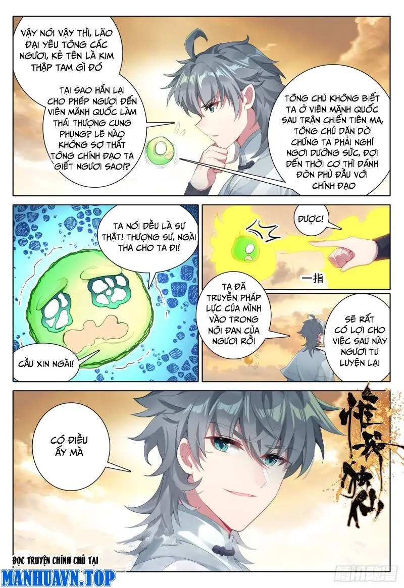 Duy Ngã Độc Tiên Nettruyen ZZZ Chương 82 Page 1