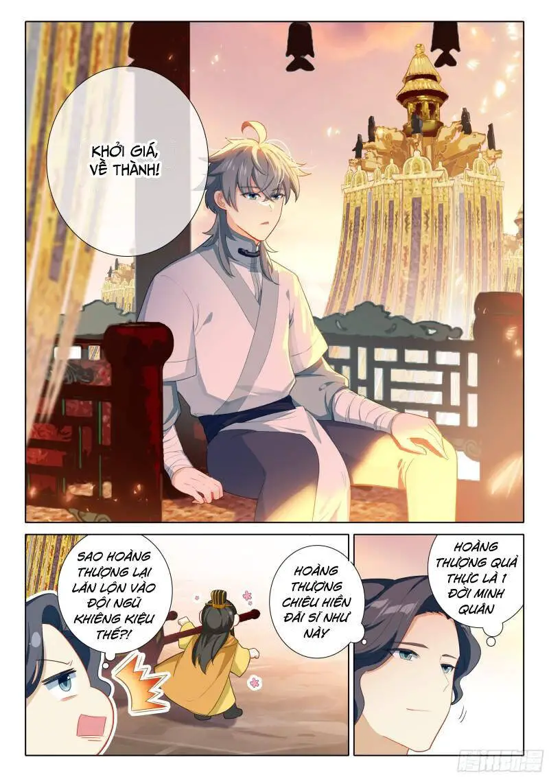 Duy Ngã Độc Tiên Nettruyen ZZZ Chương 82 Page 6