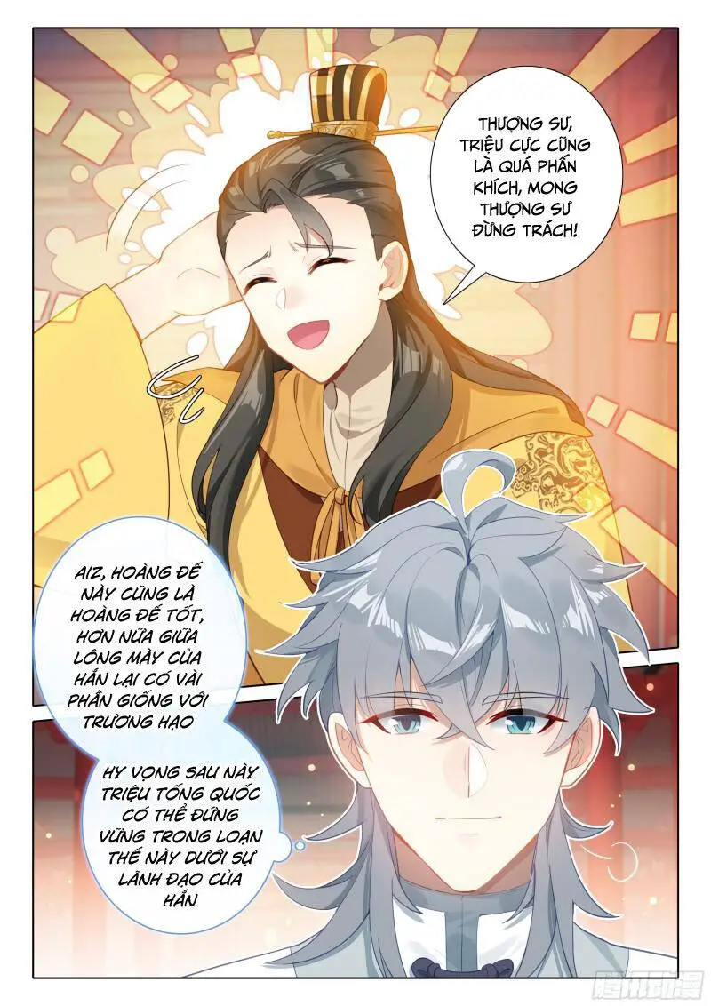 Duy Ngã Độc Tiên Nettruyen ZZZ Chương 82 Page 12