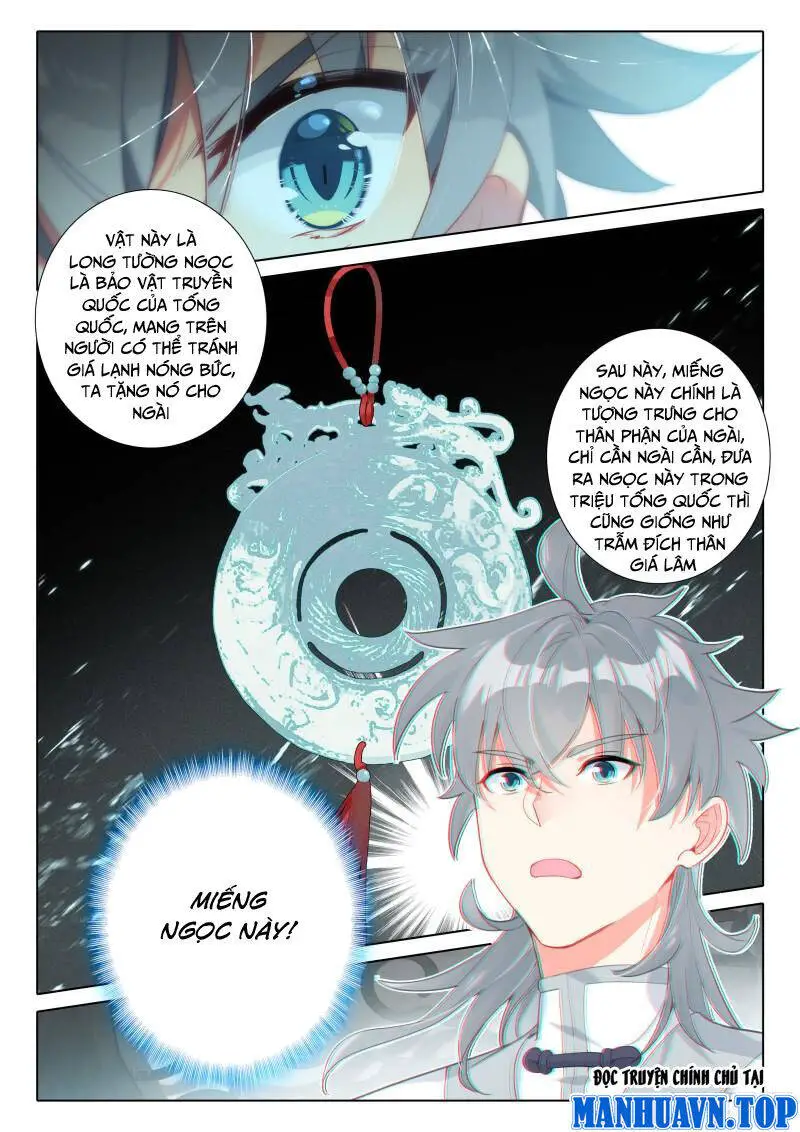 Duy Ngã Độc Tiên Nettruyen ZZZ Chương 82 Page 16