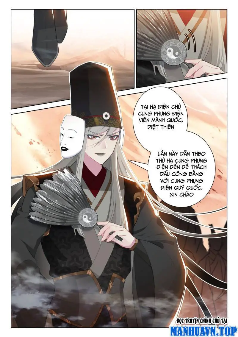 Duy Ngã Độc Tiên Nettruyen ZZZ Chương 80 Page 7