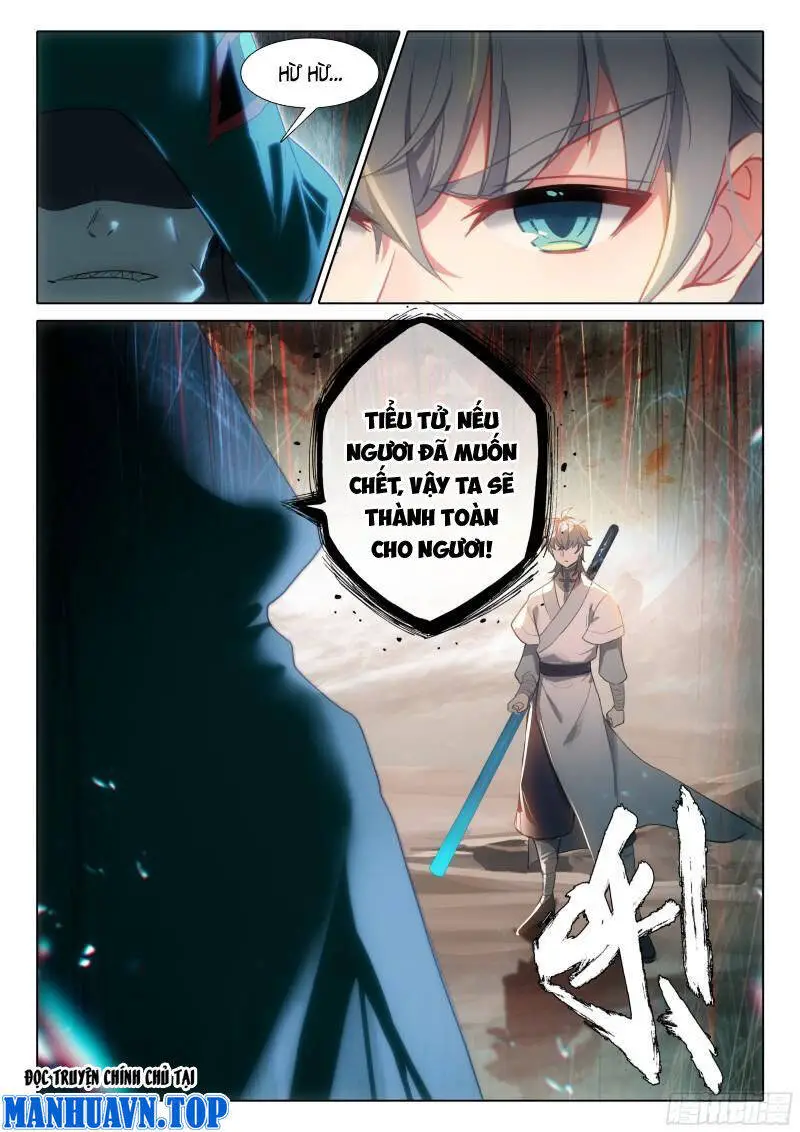 Duy Ngã Độc Tiên Nettruyen ZZZ Chương 80 Page 16