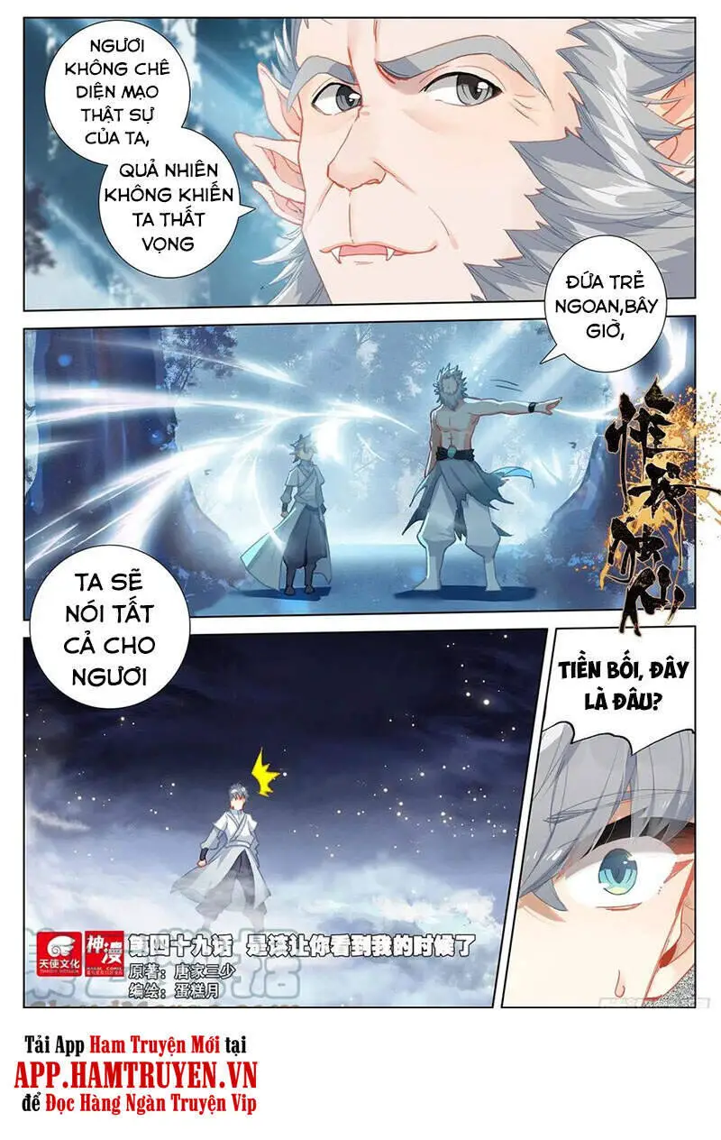 Duy Ngã Độc Tiên Nettruyen ZZZ Chương 49 Page 1