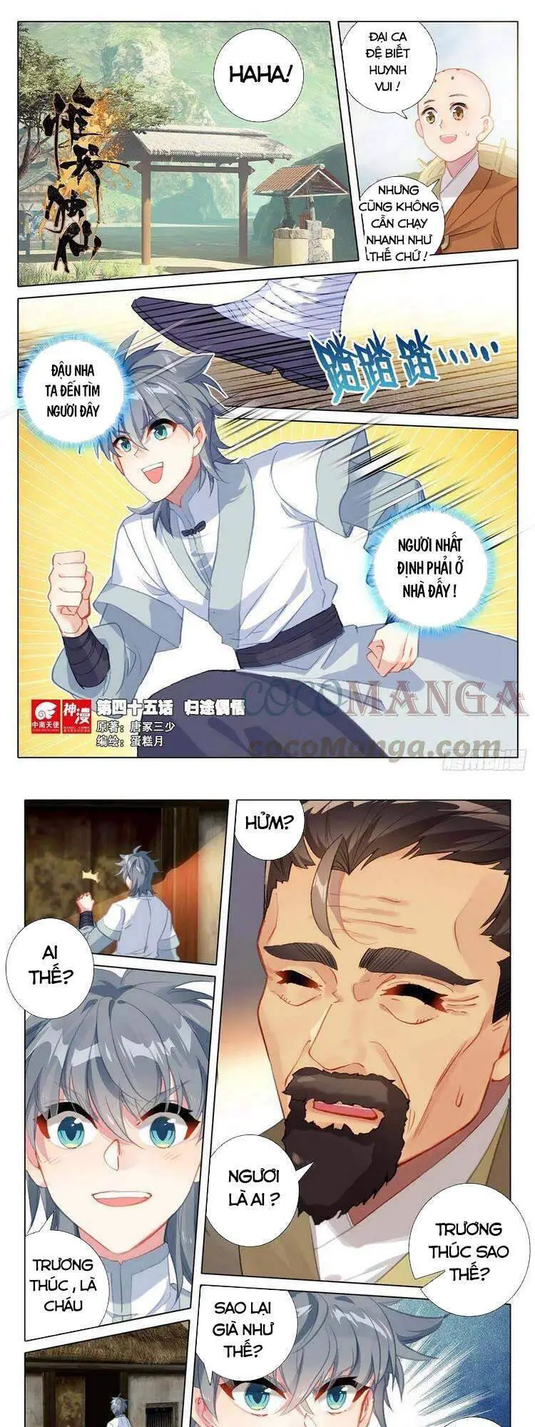 Duy Ngã Độc Tiên Nettruyen ZZZ Chương 45 Page 1