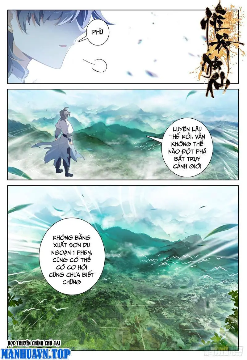 Duy Ngã Độc Tiên Nettruyen ZZZ Chương 72 Page 1