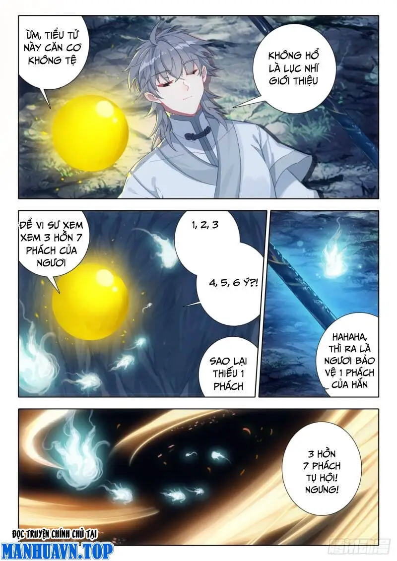 Duy Ngã Độc Tiên Nettruyen ZZZ Chương 71 Page 1