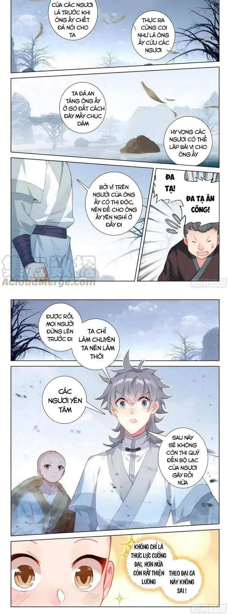 Duy Ngã Độc Tiên Nettruyen ZZZ Chương 43 Page 11