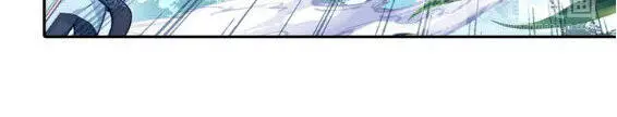 Duy Ngã Độc Tiên Nettruyen ZZZ Chương 3 Page 15