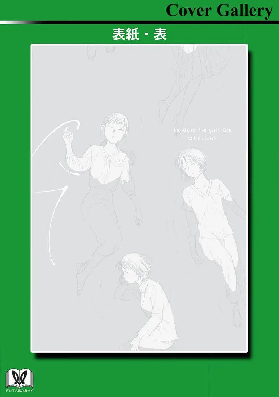 Mina Soko Nite Nettruyen ZZZ Chương 9 Page 40
