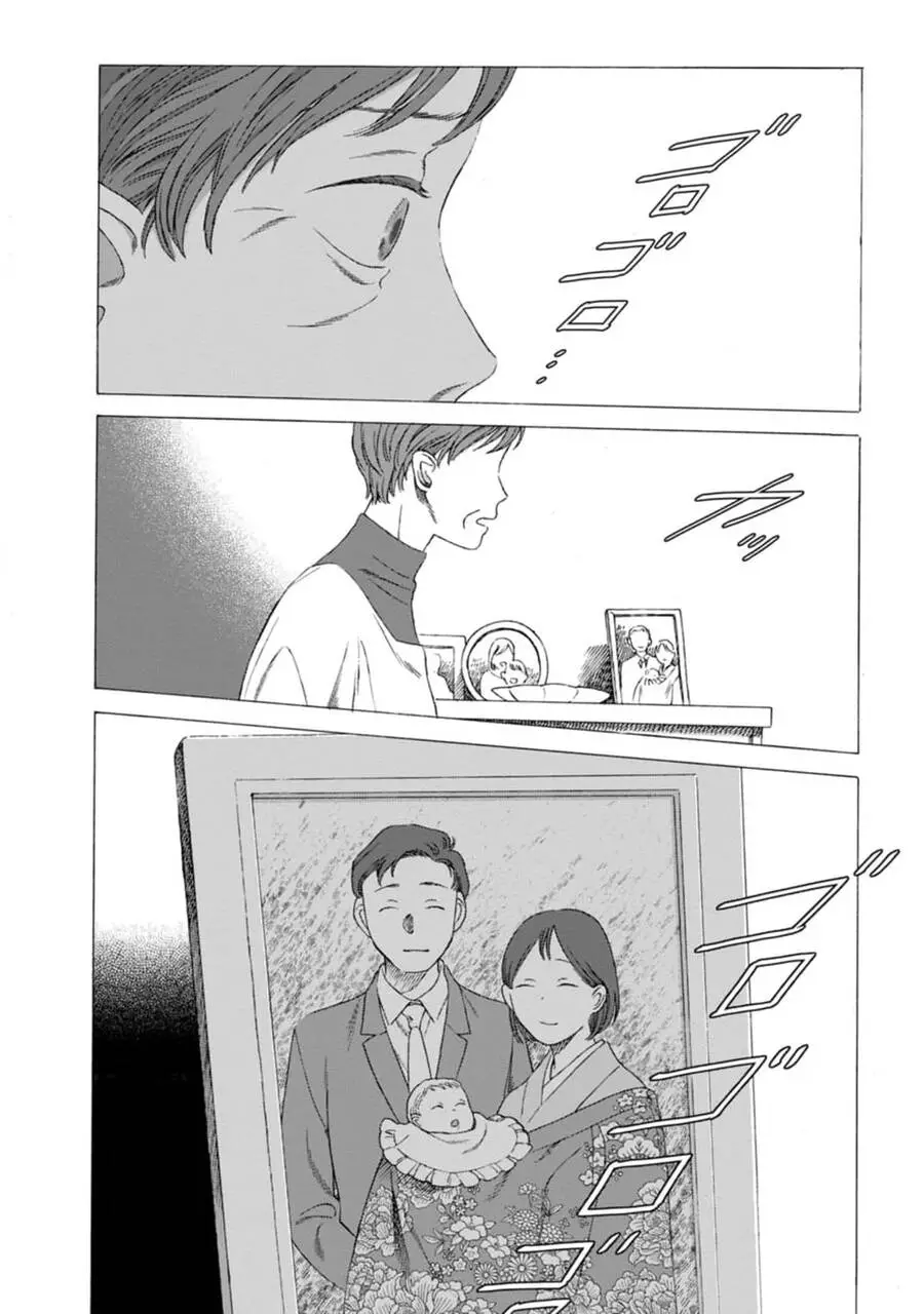 Mina Soko Nite Nettruyen ZZZ Chuong 11 Page 4