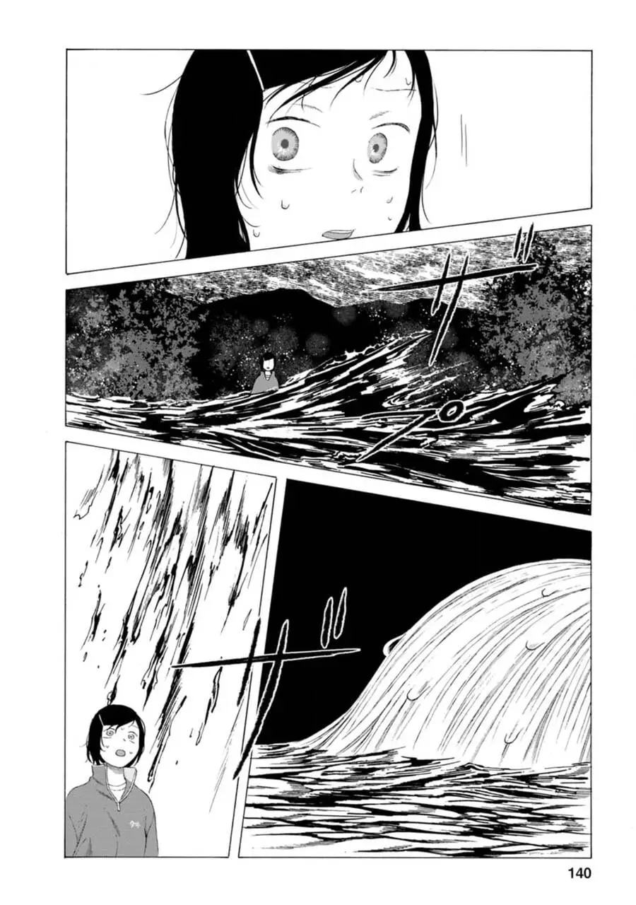 Mina Soko Nite Nettruyen ZZZ Chuong 13 Page 14
