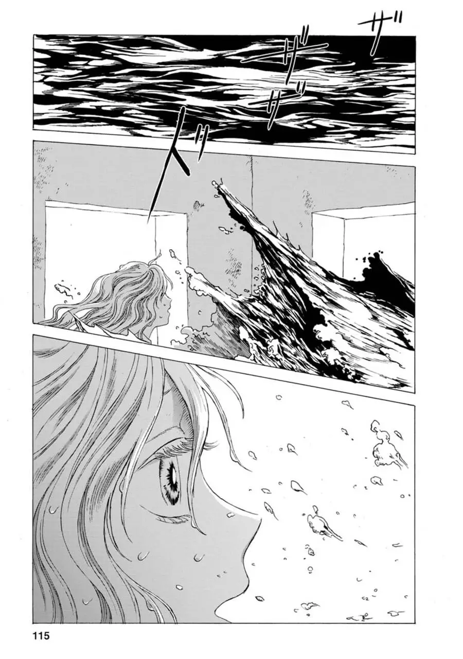 Mina Soko Nite Nettruyen ZZZ Chuong 12 Page 22