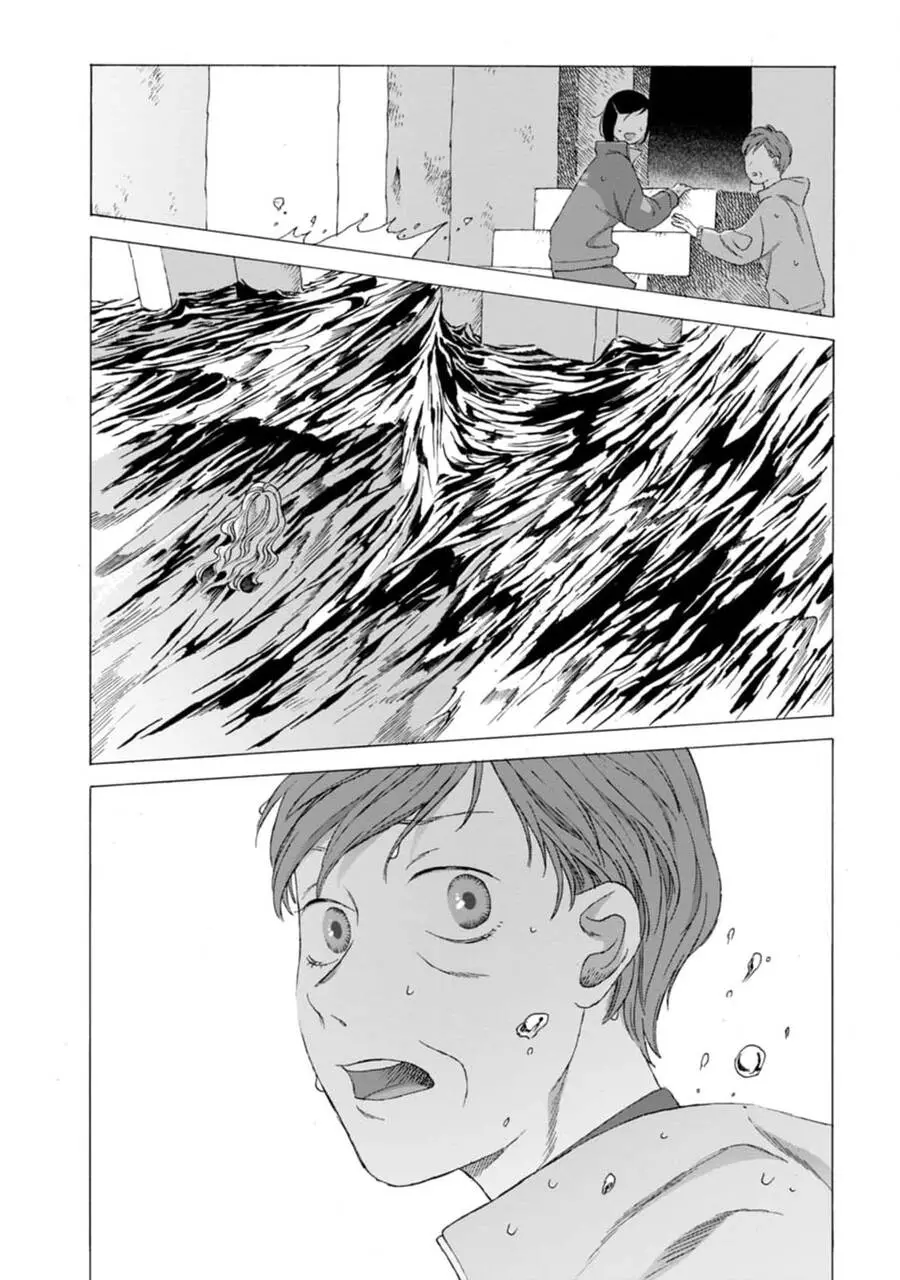 Mina Soko Nite Nettruyen ZZZ Chuong 12 Page 23