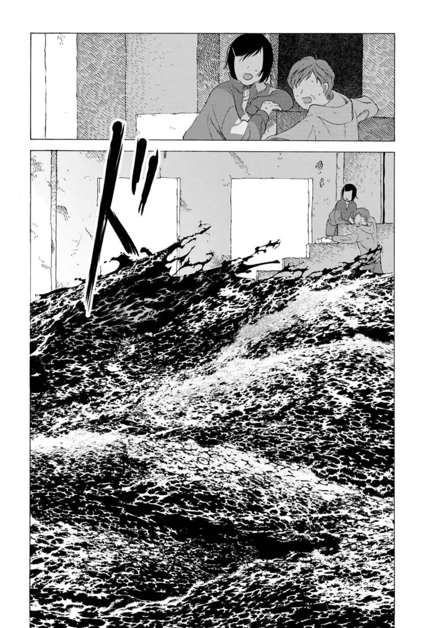 Mina Soko Nite Nettruyen ZZZ Chuong 12 Page 28