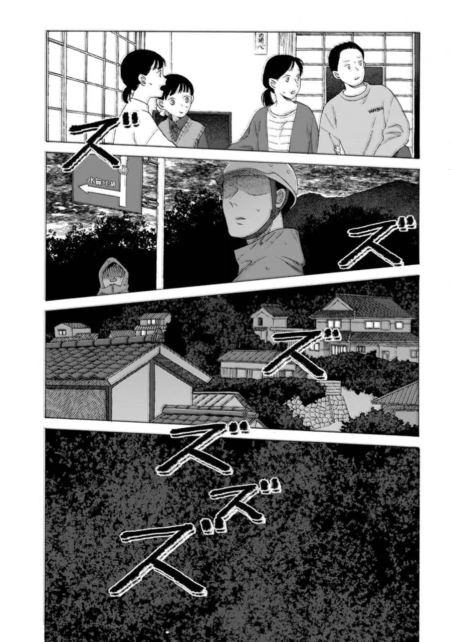Mina Soko Nite Nettruyen ZZZ Chuong 12 Page 31