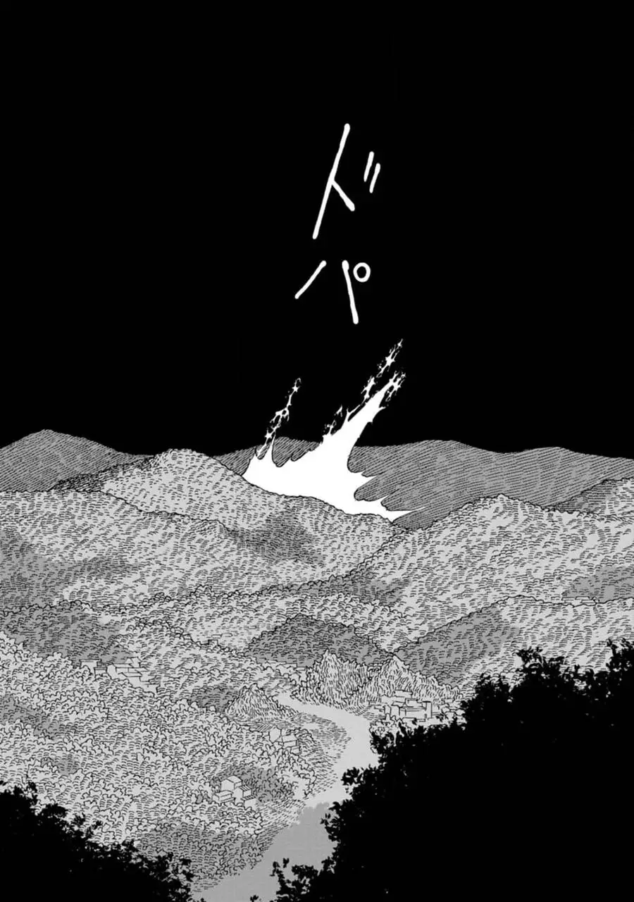 Mina Soko Nite Nettruyen ZZZ Chuong 12 Page 32