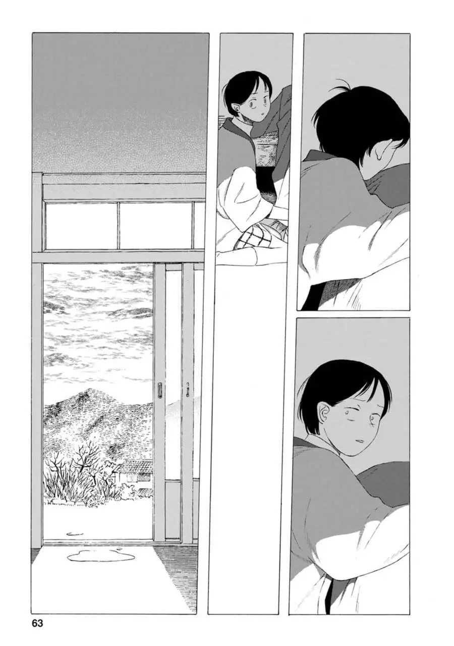 Mina Soko Nite Nettruyen ZZZ Chương 6 Page 65