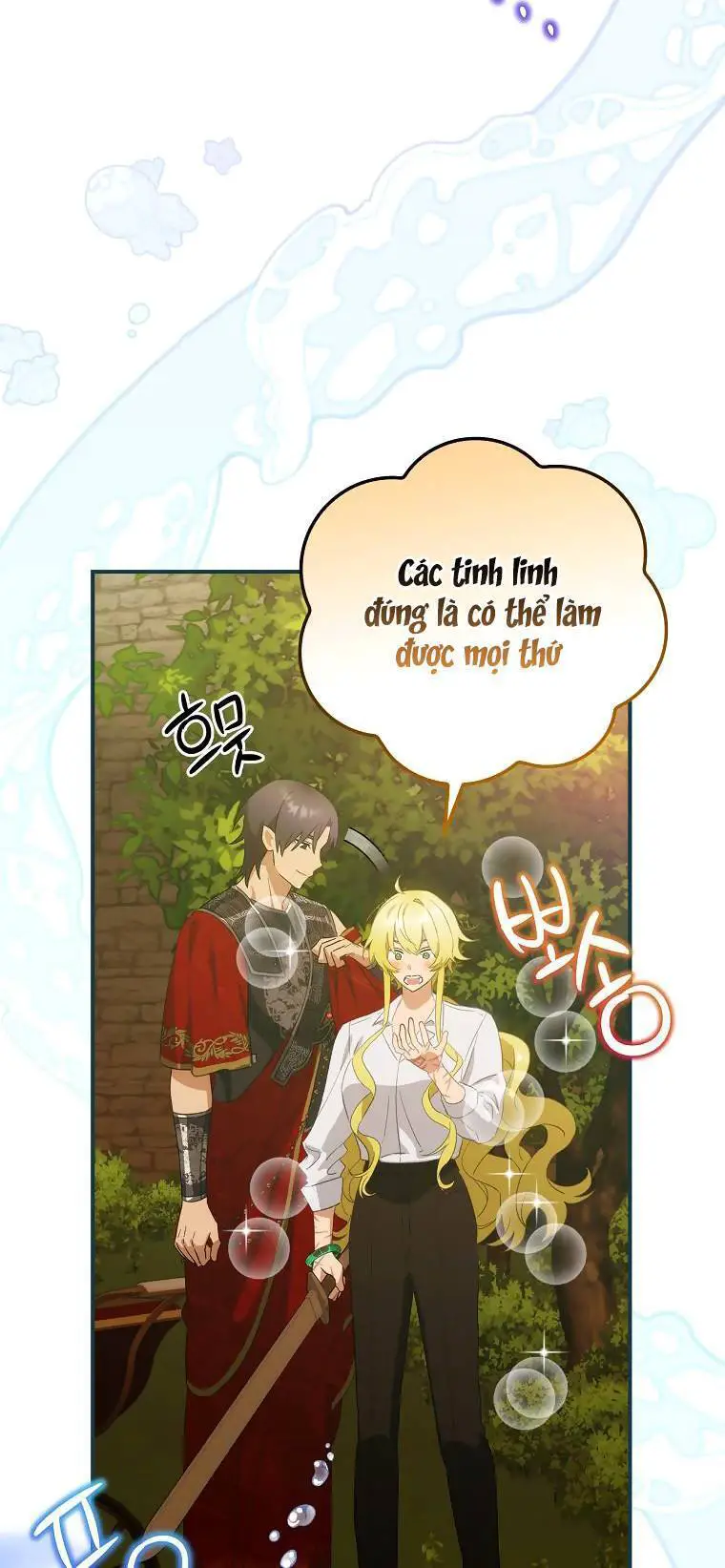 Đứa Nhỏ Không Phải Là Con Anh Nettruyen ZZZ Chương 63 Page 70