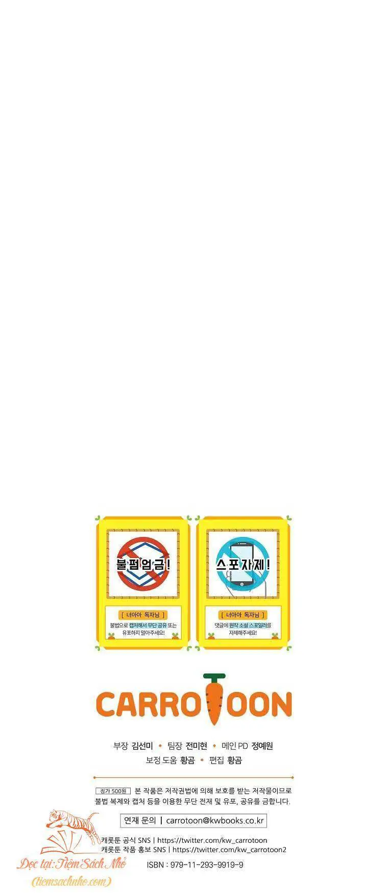 Đứa Nhỏ Không Phải Là Con Anh Nettruyen ZZZ Chương 28 Page 65