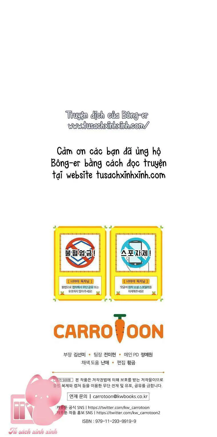 Đứa Nhỏ Không Phải Là Con Anh Nettruyen ZZZ Chương 39 Page 86