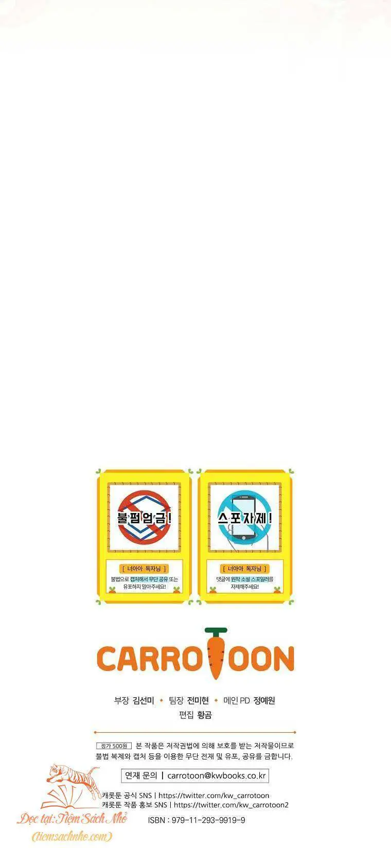 Đứa Nhỏ Không Phải Là Con Anh Nettruyen ZZZ Chương 30 Page 61