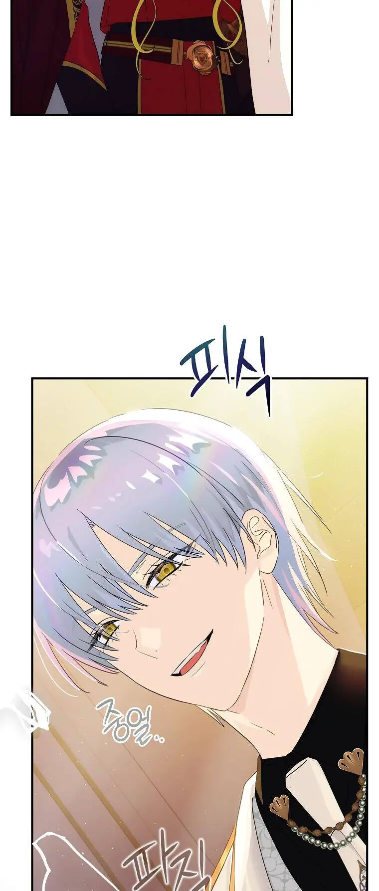 Đứa Nhỏ Không Phải Là Con Anh Nettruyen ZZZ Chương 61 Page 33